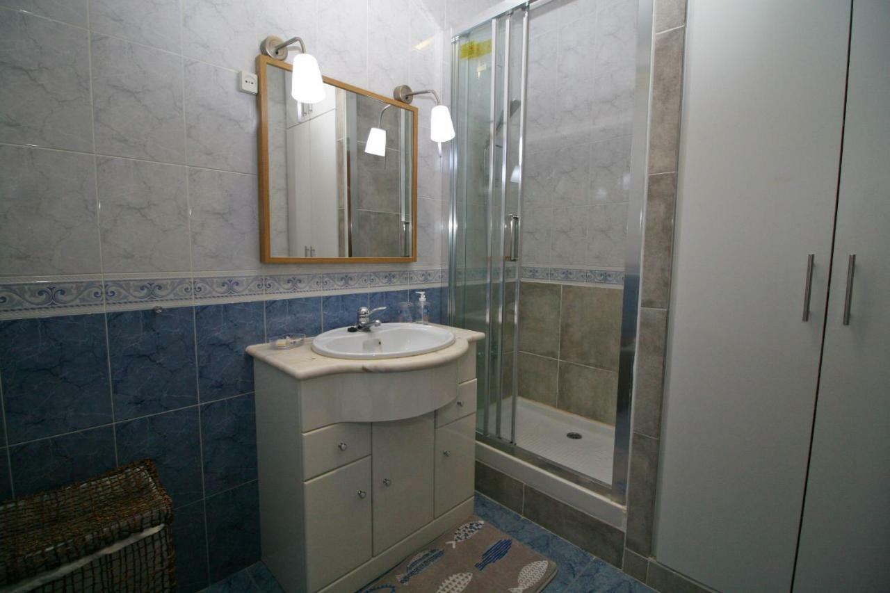 Casa Da Apartment *